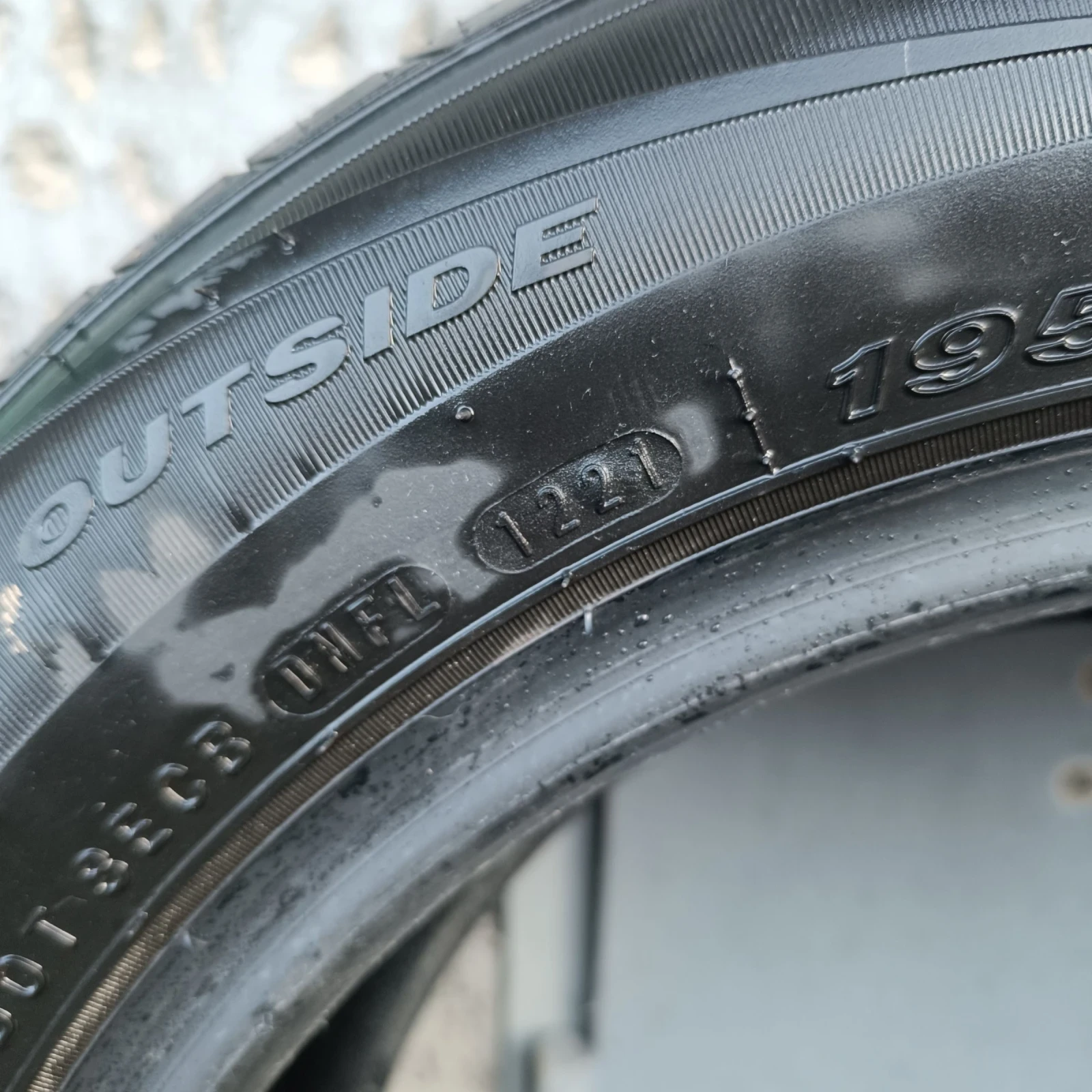  195/60R15 | Mobile.bg   4