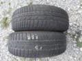 Гуми Зимни 185/65R14, снимка 1