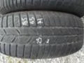 Гуми Зимни 185/65R14, снимка 2