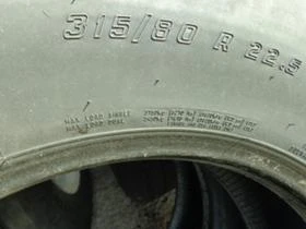  315/80R22.5 | Mobile.bg    10