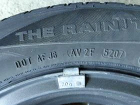    185/70R14  Subaru | Mobile.bg    13