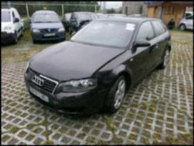 Audi A3 1.9/2.0tdi/QUATRO, снимка 3