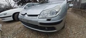 Citroen C5 2.0хди2.2хд, снимка 5