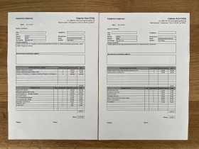 Peugeot 3008 1.6  BlueHDI 120h.p. Allure S&S EAT6, снимка 15