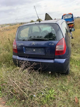 Citroen C2 1.4 HDI, снимка 3