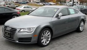 Audi A7 - 11 лв. - 76989531 | Car24.bg