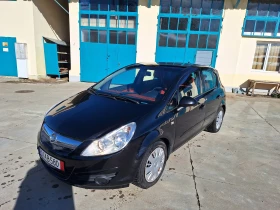 Opel Corsa 1.2i | Mobile.bg    13