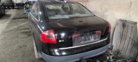 Audi A6 1.9tdi | Mobile.bg    2