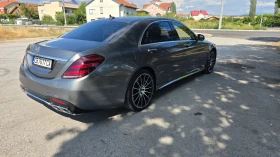 Обява за продажба на Mercedes-Benz S 560 ~48 000 EUR - изображение 7
