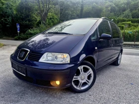 Обява за продажба на Seat Alhambra 2.0TDI 140кс ~6 299 лв. - изображение 1