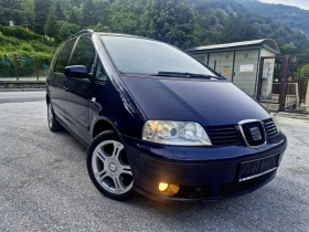 Обява за продажба на Seat Alhambra 2.0TDI 140кс ~6 299 лв. - изображение 1