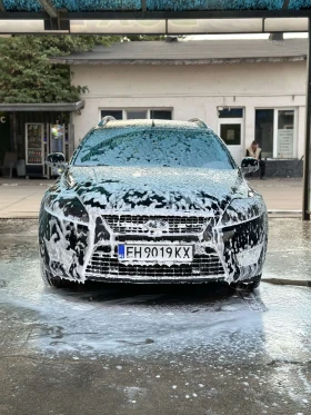 Обява за продажба на Ford Mondeo ~9 000 лв. - изображение 11
