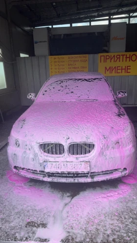Обява за продажба на BMW 530 ~8 700 лв. - изображение 1