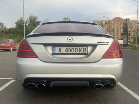 Обява за продажба на Mercedes-Benz S 350 AMG газова уредба ~22 000 лв. - изображение 1