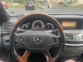 Обява за продажба на Mercedes-Benz S 350 AMG газова уредба ~22 000 лв. - изображение 5