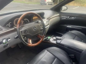Mercedes-Benz S 350 AMG   | Mobile.bg    14