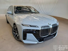 Обява за продажба на BMW 740 d xDrive M Sport Paket Sportautomatic ~ 193 176 лв. - изображение 3