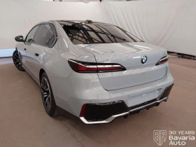 Обява за продажба на BMW 740 d xDrive M Sport Paket Sportautomatic ~ 193 176 лв. - изображение 1