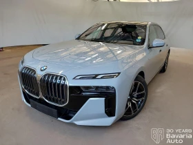Обява за продажба на BMW 740 d xDrive M Sport Paket Sportautomatic ~ 193 176 лв. - изображение 1