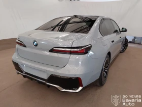 Обява за продажба на BMW 740 d xDrive M Sport Paket Sportautomatic ~ 193 176 лв. - изображение 2