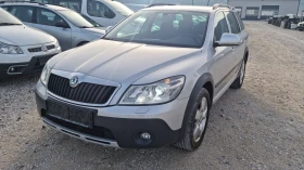 Skoda Octavia SCAUT/2 0 TDI  С.ИСТОРИЯ