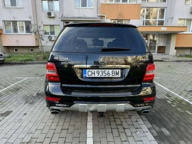 Mercedes-Benz ML 550, снимка 9 — Bazar.bg Mercedes-Benz ML 550, снимка 9