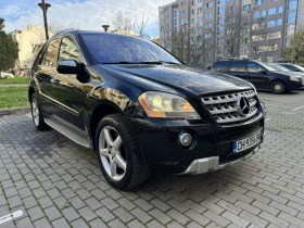 Mercedes-Benz ML 550, снимка 14 — Bazar.bg Mercedes-Benz ML 550, снимка 14