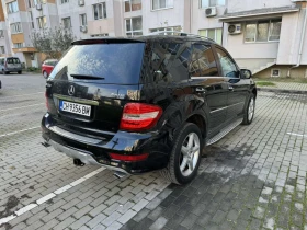 Mercedes-Benz ML 550, снимка 6 — Bazar.bg Mercedes-Benz ML 550, снимка 6