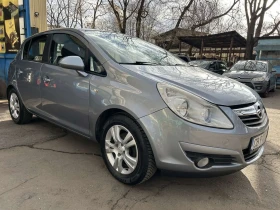 Opel Corsa 1.2 16V Cosmo Gas, снимка 4
