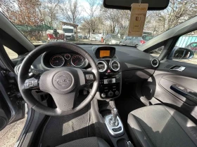 Opel Corsa 1.2 16V Cosmo Gas, снимка 7