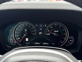 BMW M5 * FULLY LOADED* RARE INTERIOR*  - 38000 € / 74321.54 лв. - 84341800 8