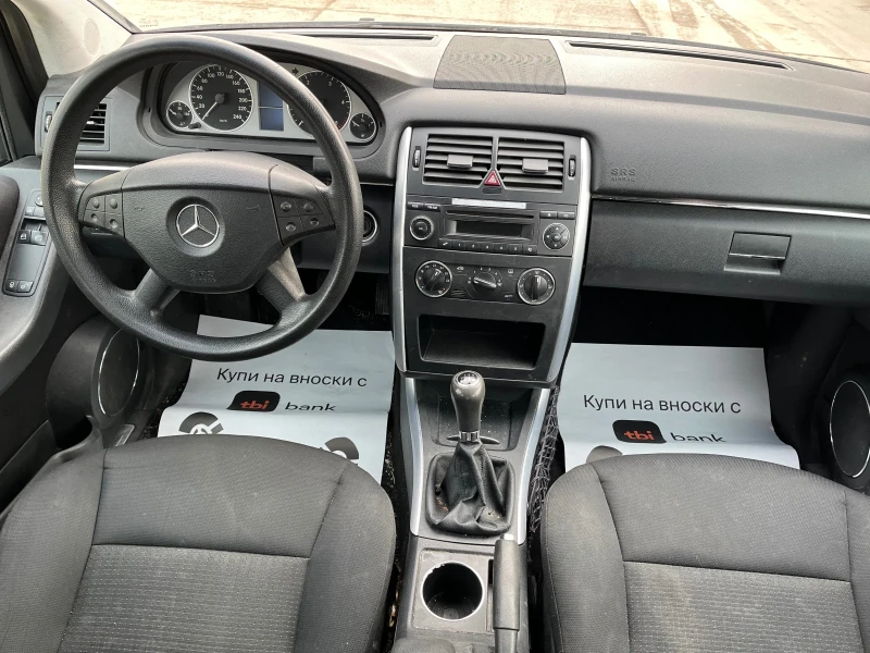 Mercedes-Benz B 180 2, 0/109кс, снимка 9 - Автомобили и джипове - 49303099