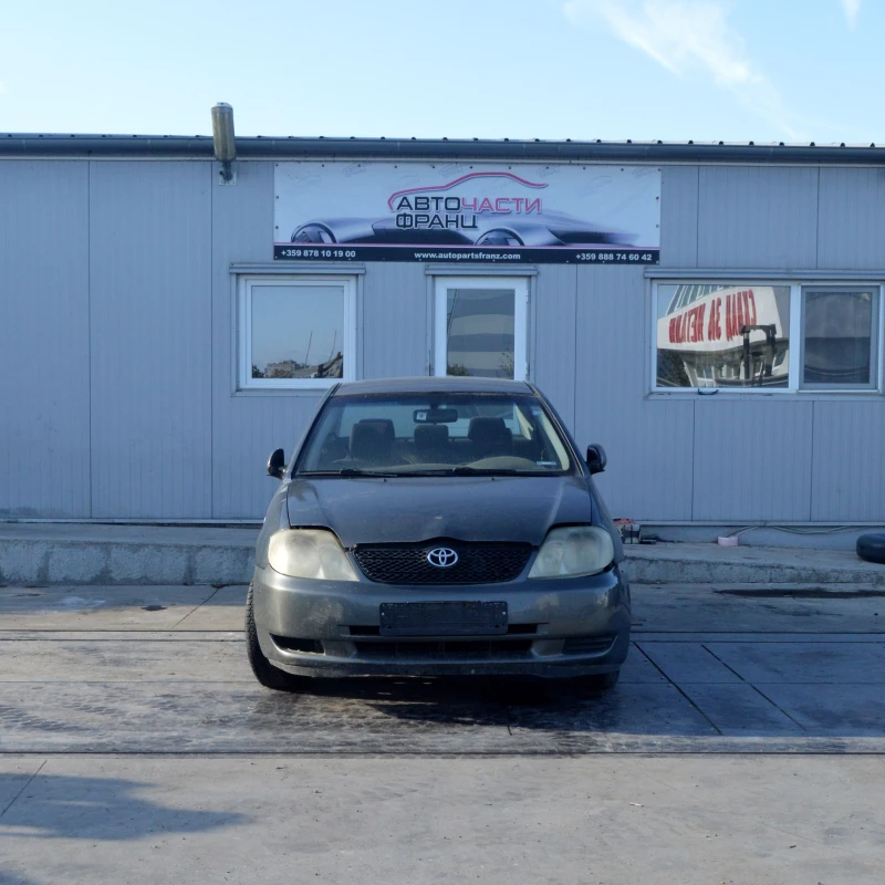 Toyota Corolla 2.0 D