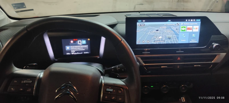 Citroen C4, снимка 4 - Автомобили и джипове - 52375461