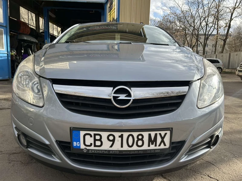 Opel Corsa 1.2 16V Cosmo Gas, снимка 2 - Автомобили и джипове - 52907361