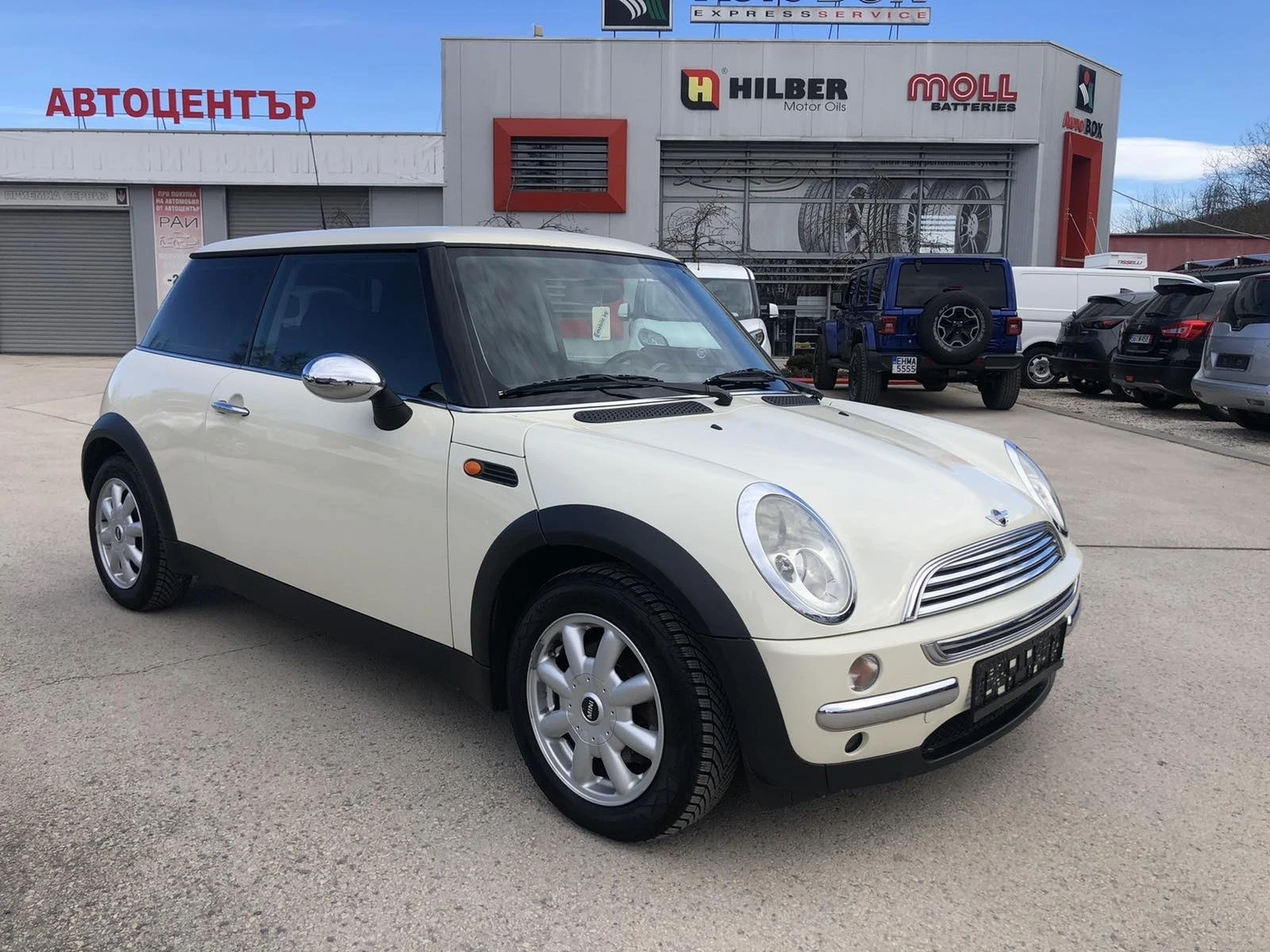 Mini Cooper 1.6 - [1] 