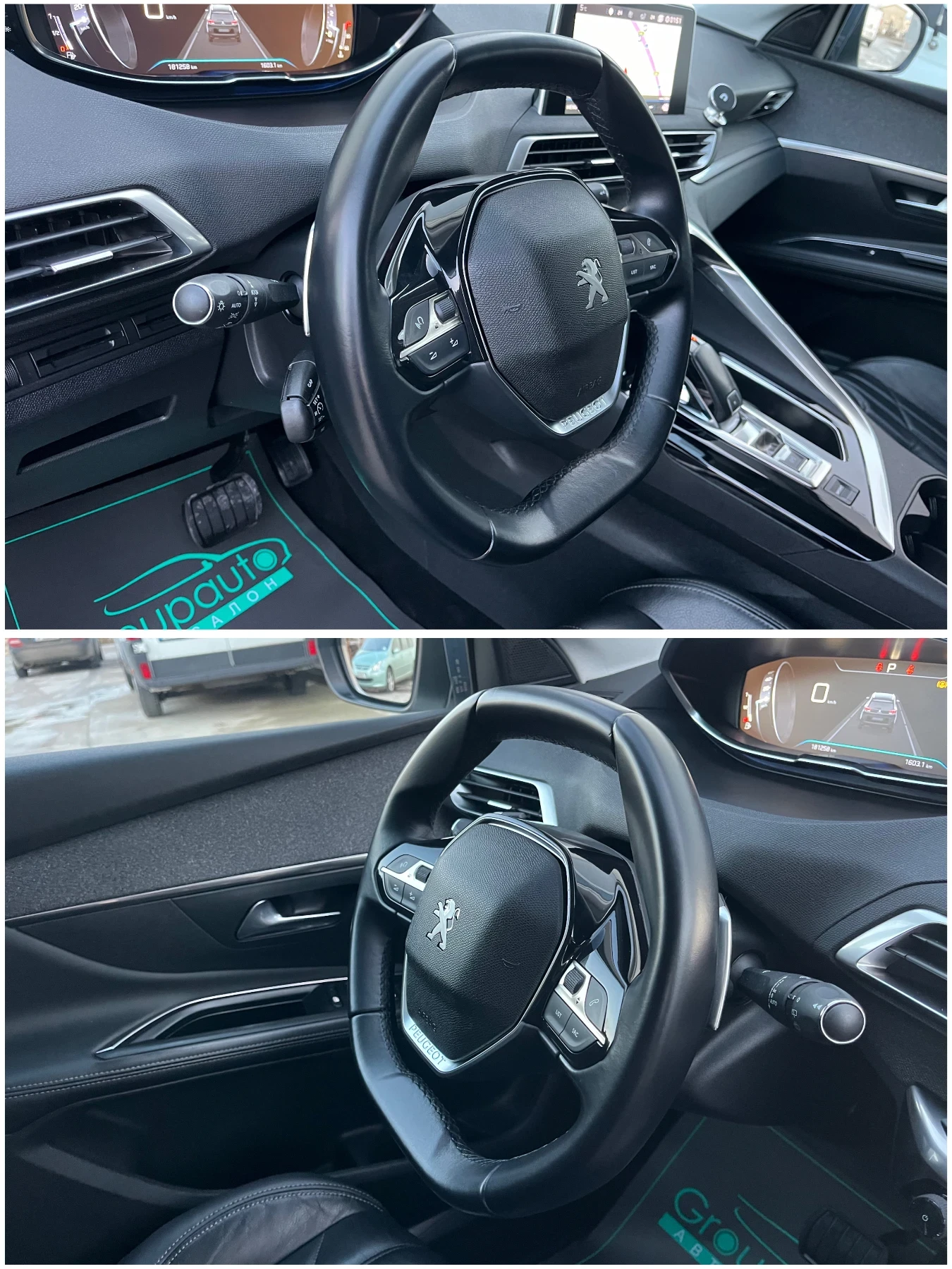 Peugeot 5008 1, 5BlueHDI/F1/NAVI/АВТОМАТ/8ск//ДИСТРОНИК/КОЖА!!! - изображение 8