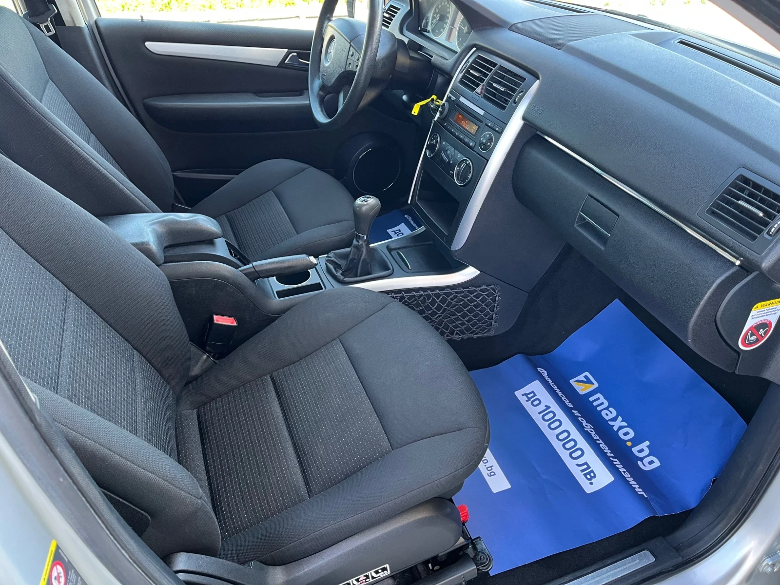 Mercedes-Benz B 180 2, 0/109кс - изображение 10