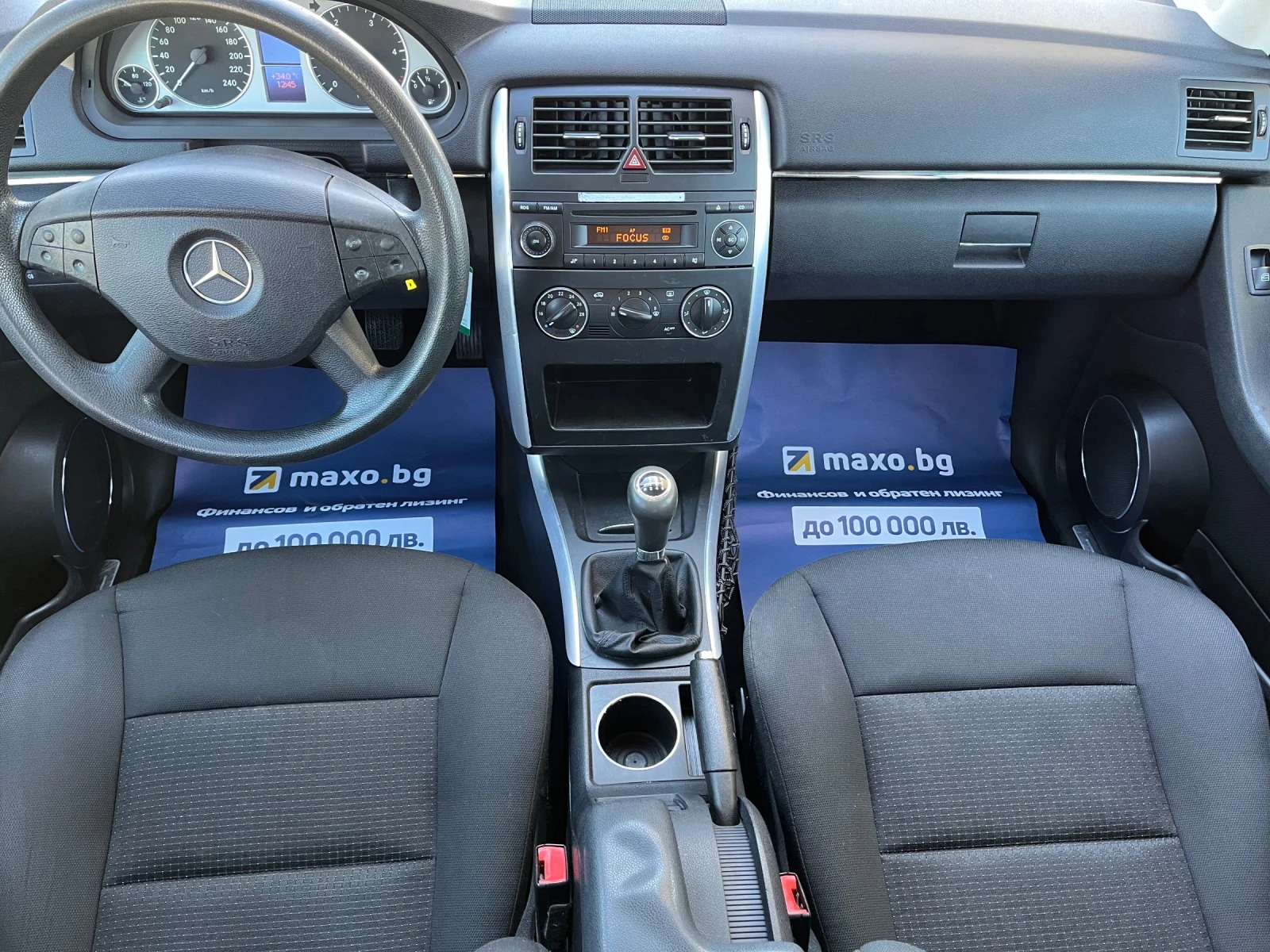 Mercedes-Benz B 180 2, 0/109кс - изображение 9