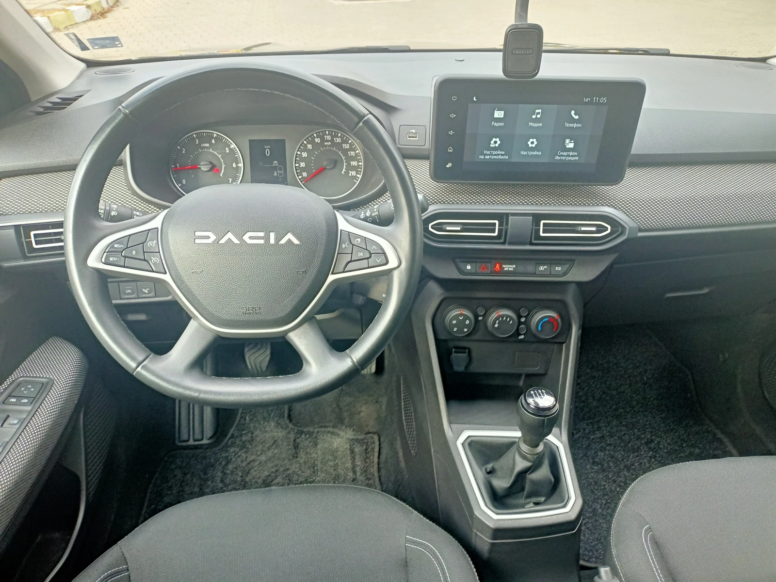 Dacia Jogger 1990лв за получаване, 1.0TCe EcoG 6+ 1 ГАЗ - изображение 9