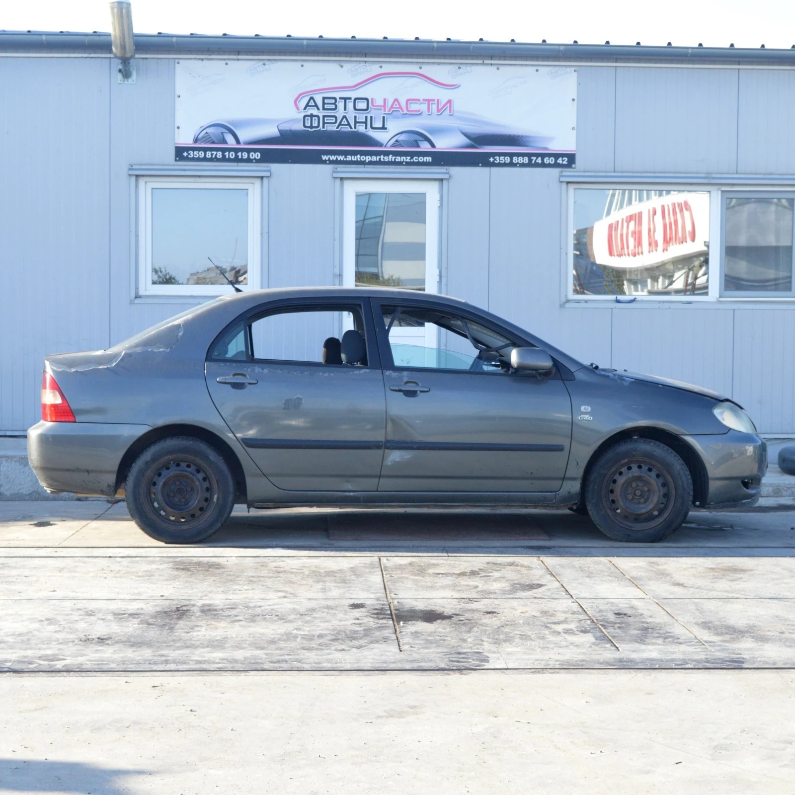 Toyota Corolla 2.0 D - изображение 2