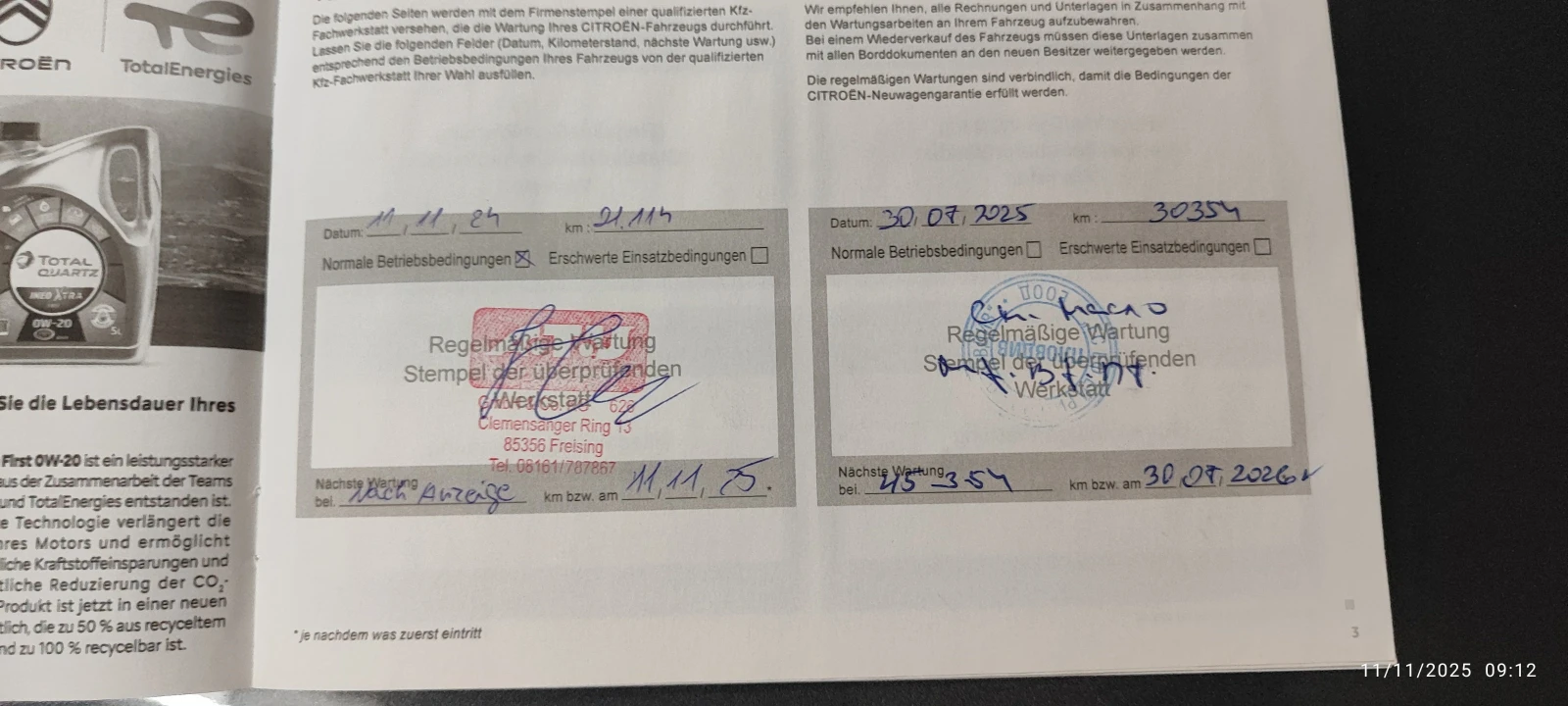 Citroen C4 | Mobile.bg � ����������� 1