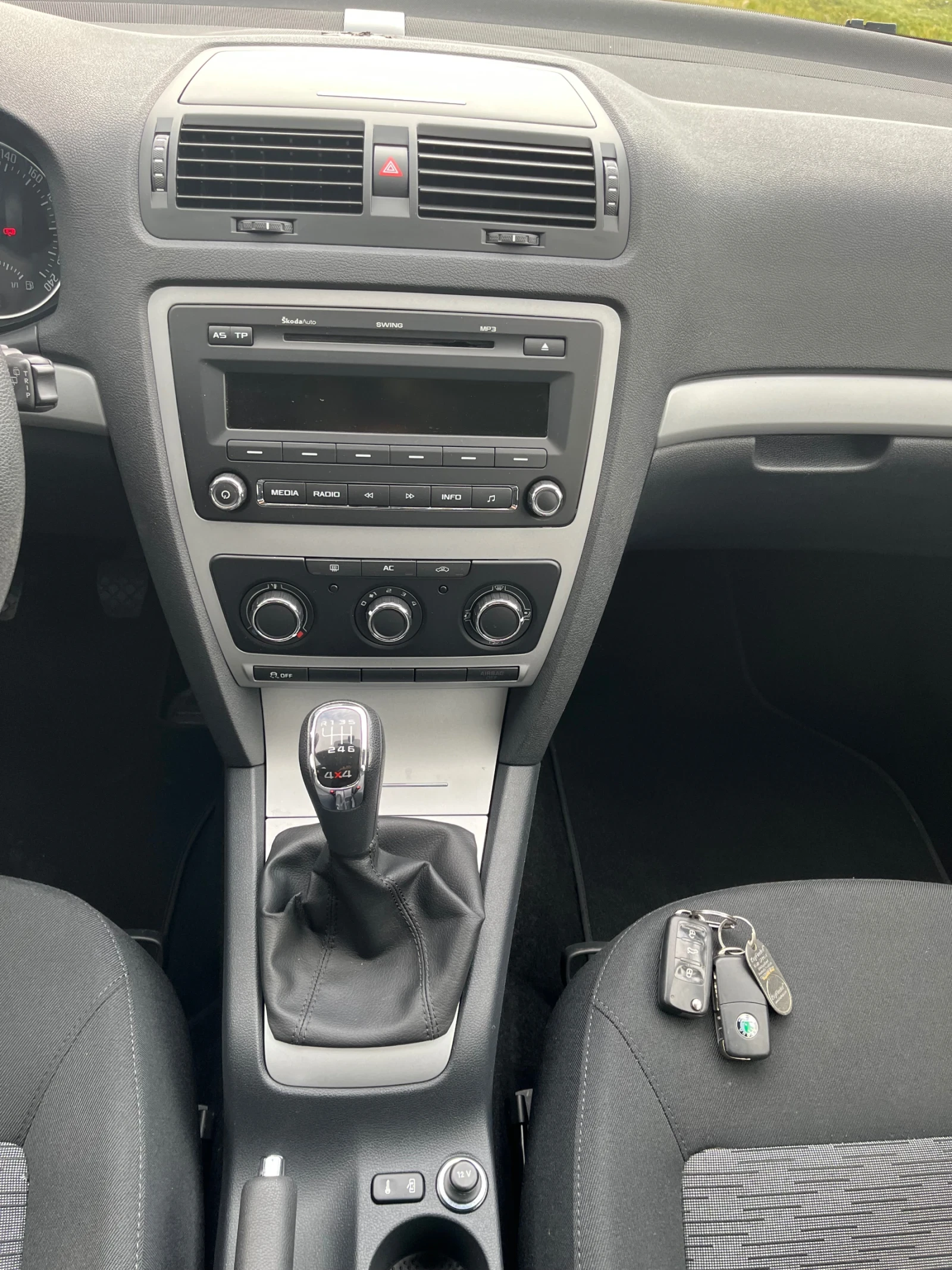 Skoda Octavia 2.0 TDI 4x4 Top Nova | Mobile.bg � ����������� 14
