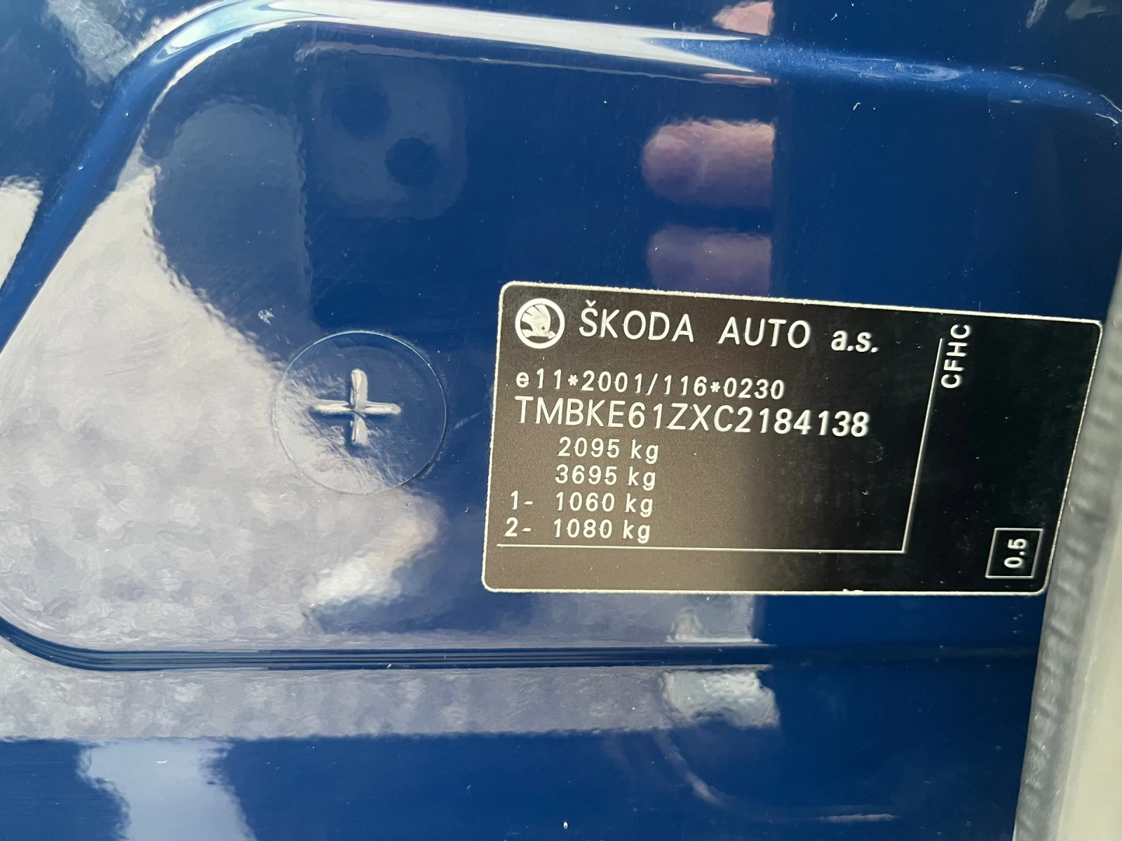 Skoda Octavia 2.0 TDI 4x4 Top Nova | Mobile.bg � ����������� 16