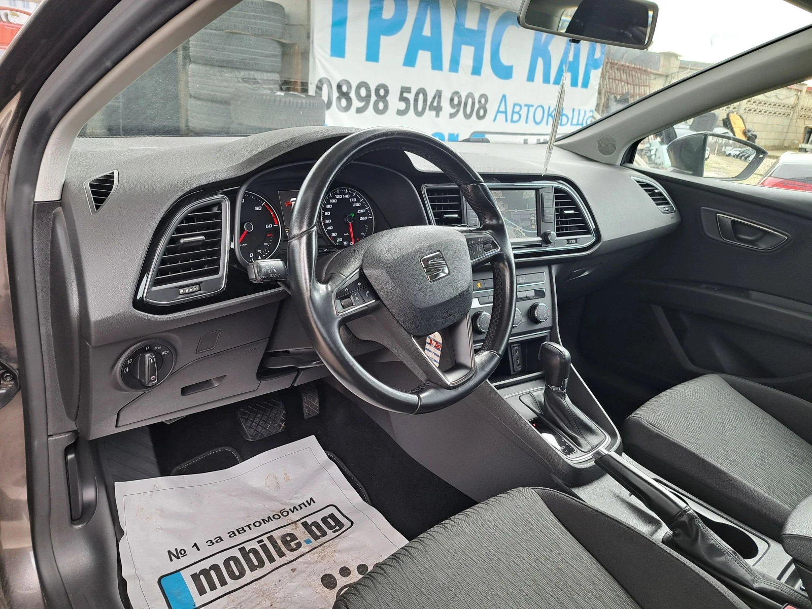 Seat Leon 1.6 D avtomat  | Mobile.bg � ����������� 15