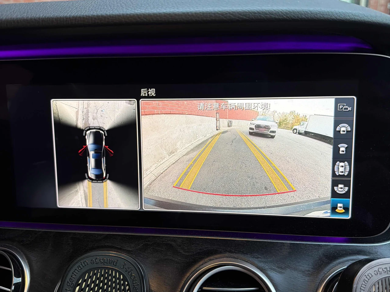 Mercedes-Benz E 400 * АВТО КРЕДИТ* ЦЕНА ДО БГ * Сервизна история * , снимка 9 - Автомобили и джипове - 53812556