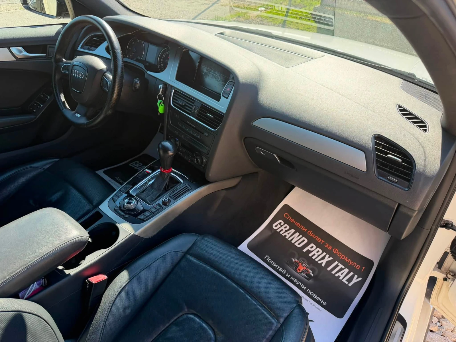 Audi A4 2.7TDI/RS/AUTO/ПОДГРЕВ/ОБДУХВАНЕ, снимка 13 - Автомобили и джипове - 55210944