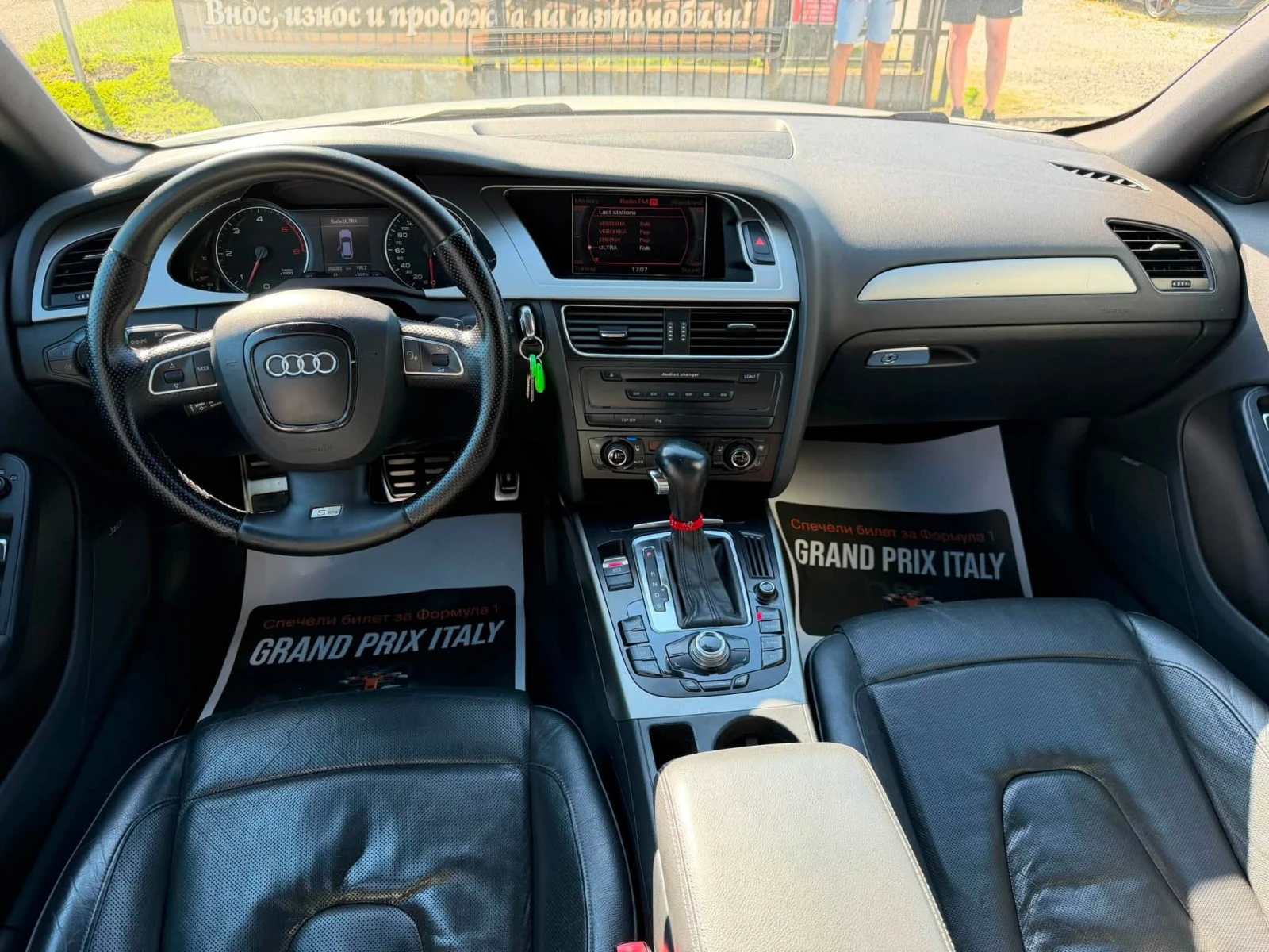 Audi A4 2.7TDI/RS/AUTO/ПОДГРЕВ/ОБДУХВАНЕ, снимка 12 - Автомобили и джипове - 55210944