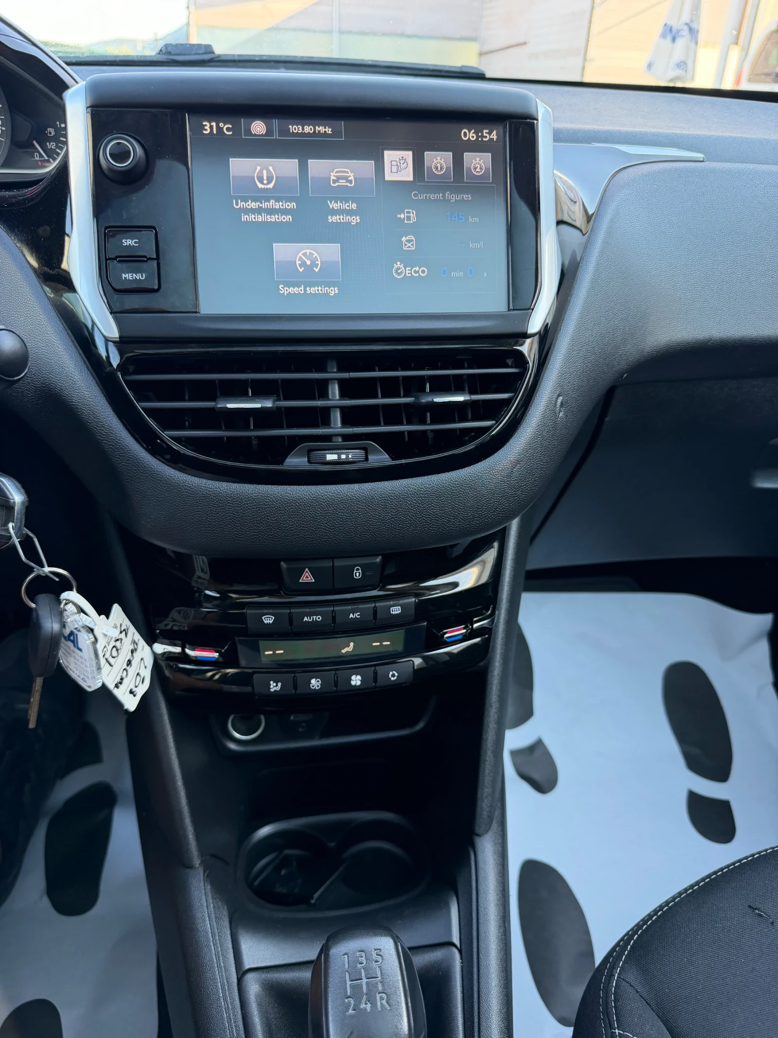 Peugeot 208 1.6d/NAVI/PANORAMA/EVRO6/, снимка 9 - Автомобили и джипове - 55245313
