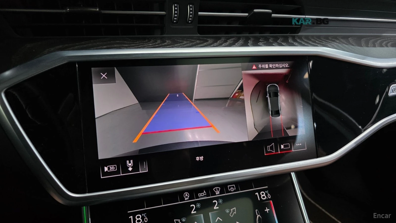 Audi A6 * ����* KEYLESS* Camera* �������* 360*  | Mobile.bg � ����������� 13